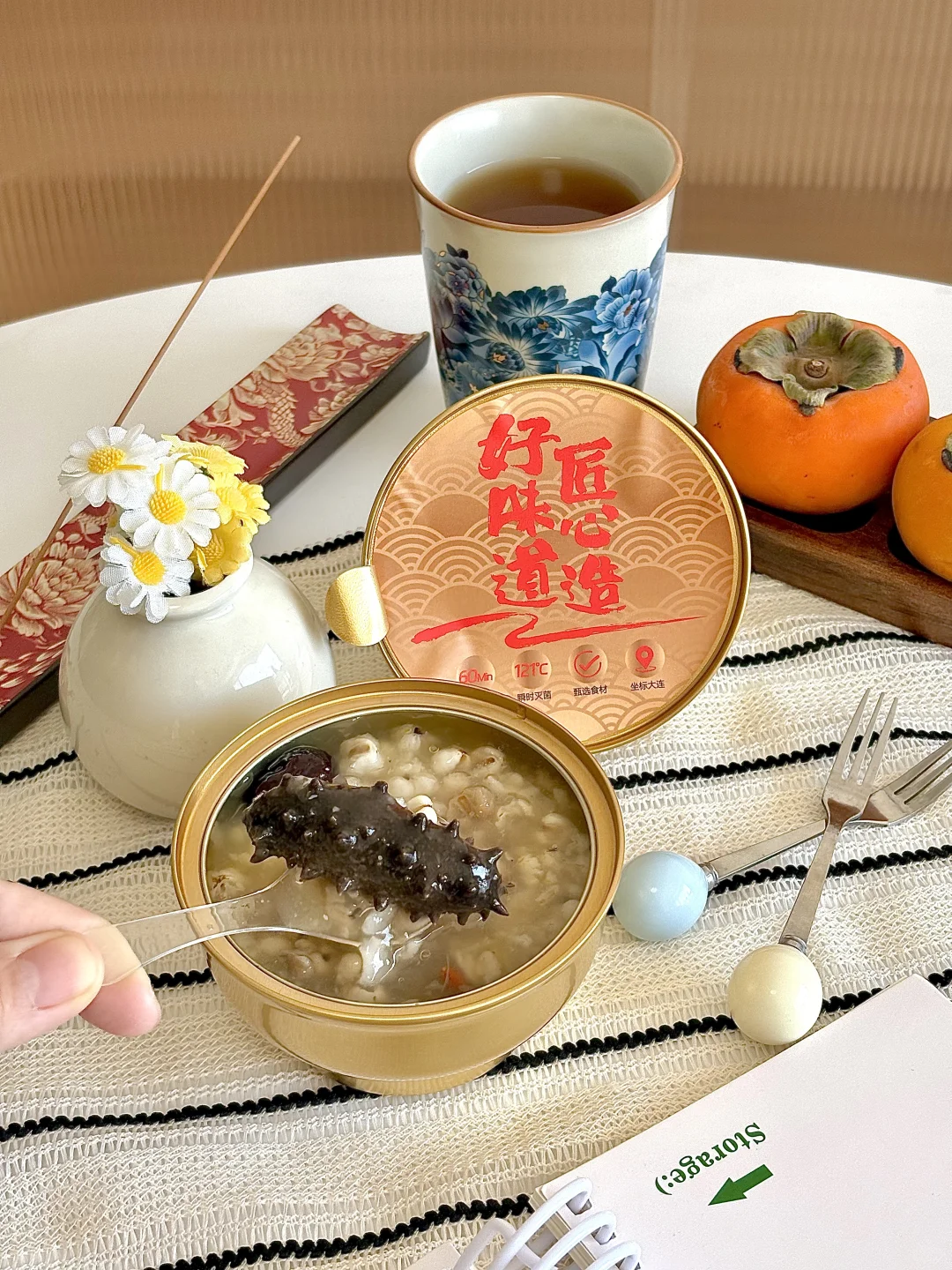 弯道超车,这么吃以白养白我超爱!