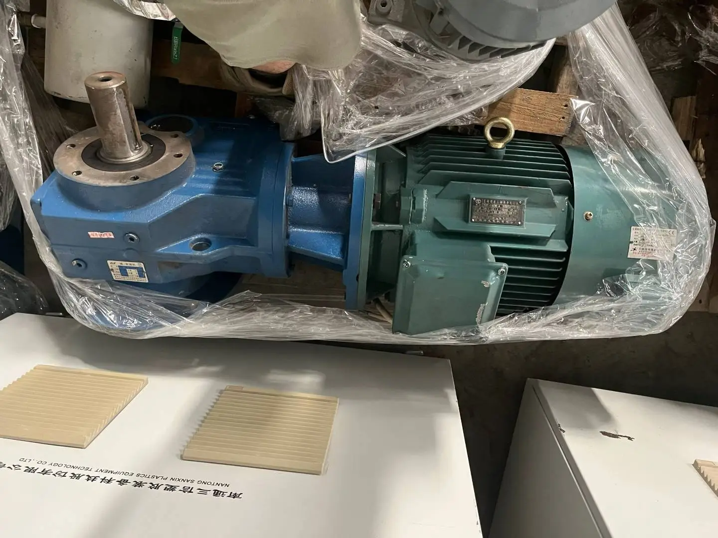 二手电机，减速机，波箱！