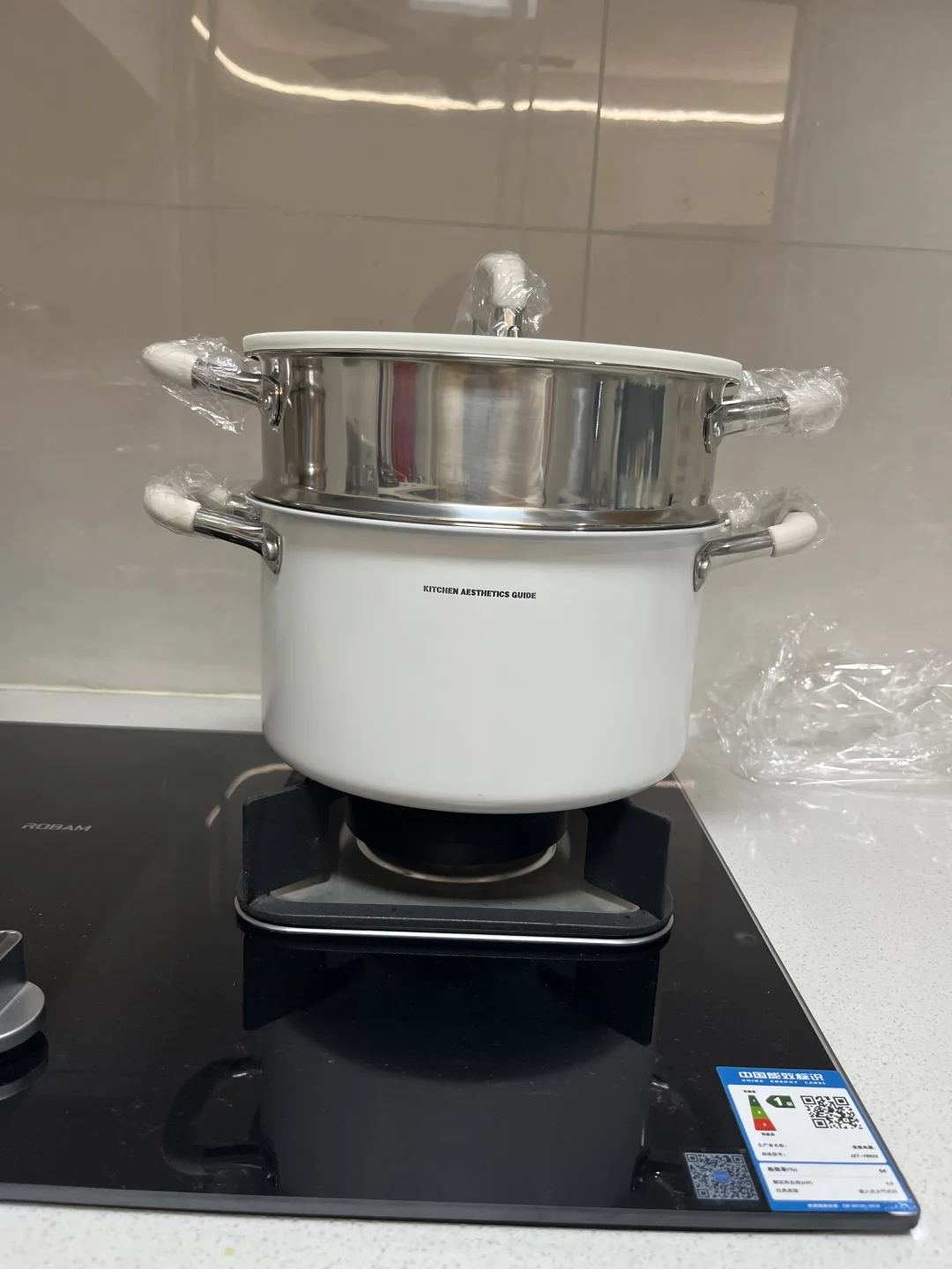 到底留哪个锅？