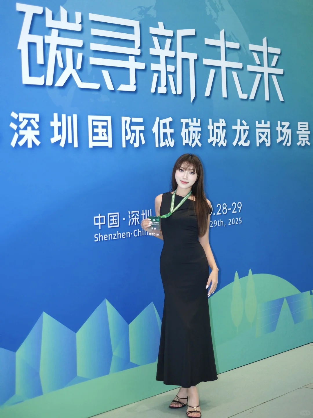 AI+绿色CP?湾区“低碳T台”真秀到我心里了！