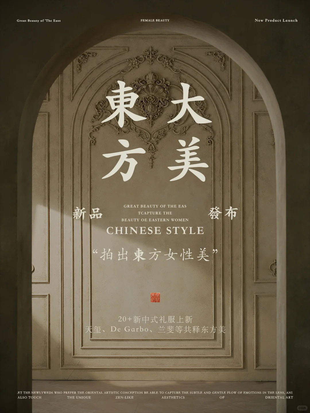 备婚党直接锁死‼️郑州婚纱照体验感天花板✅