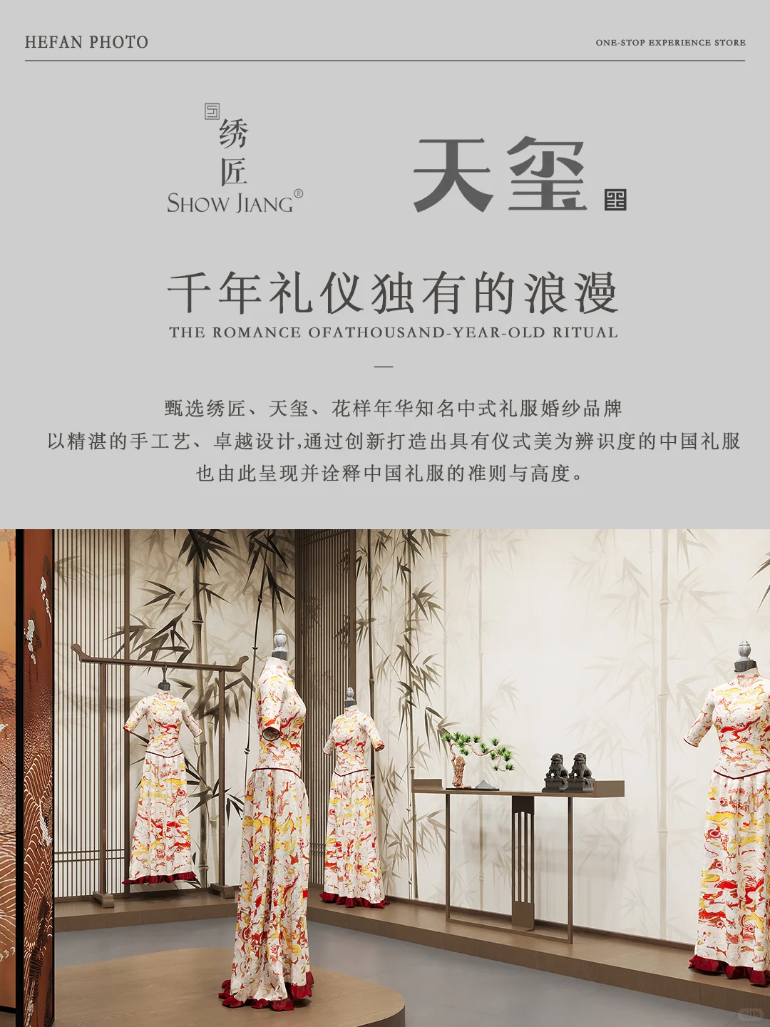 备婚党直接锁死‼️郑州婚纱照体验感天花板✅