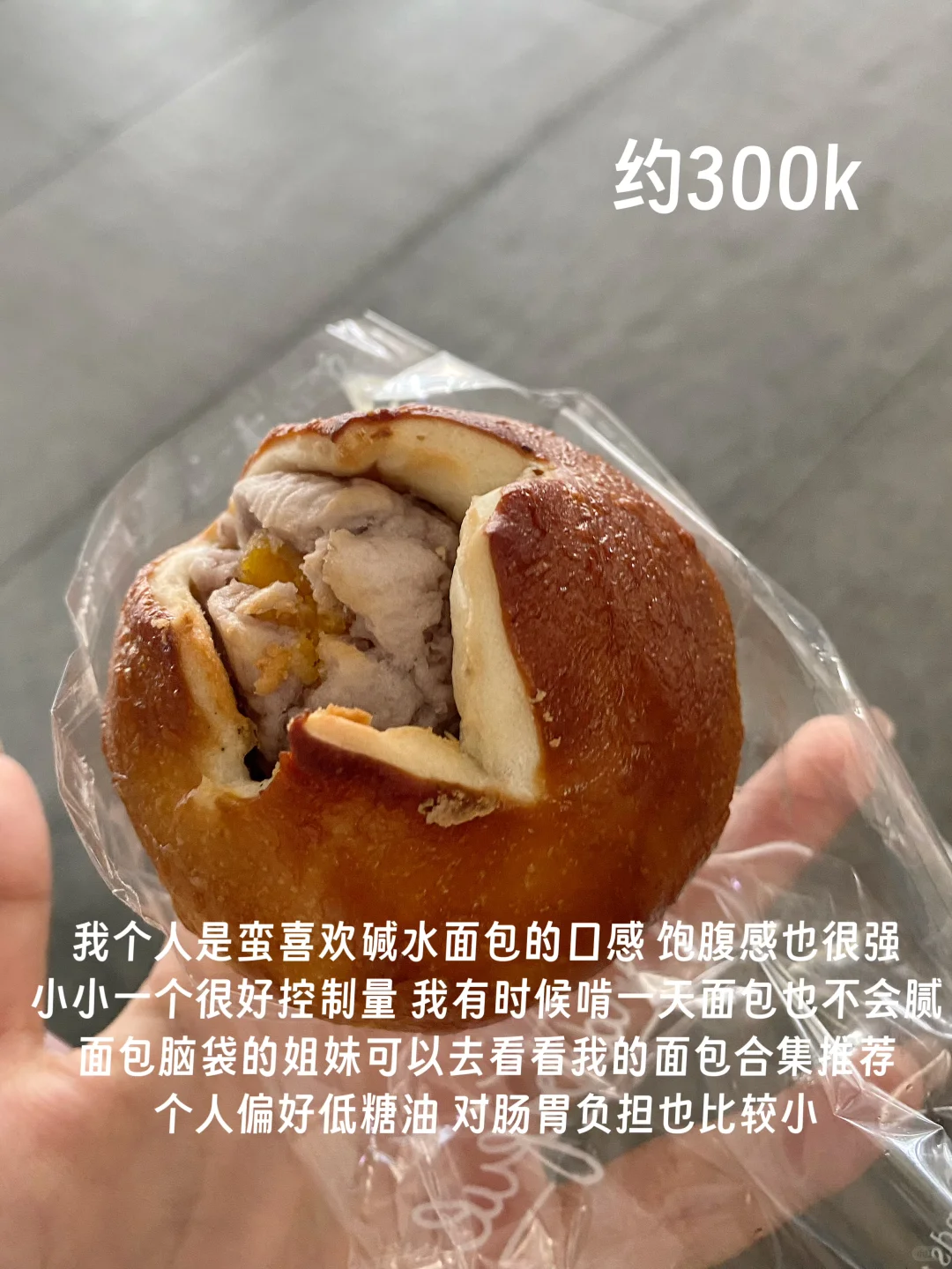 考研晚餐吃什么（已上岸版）