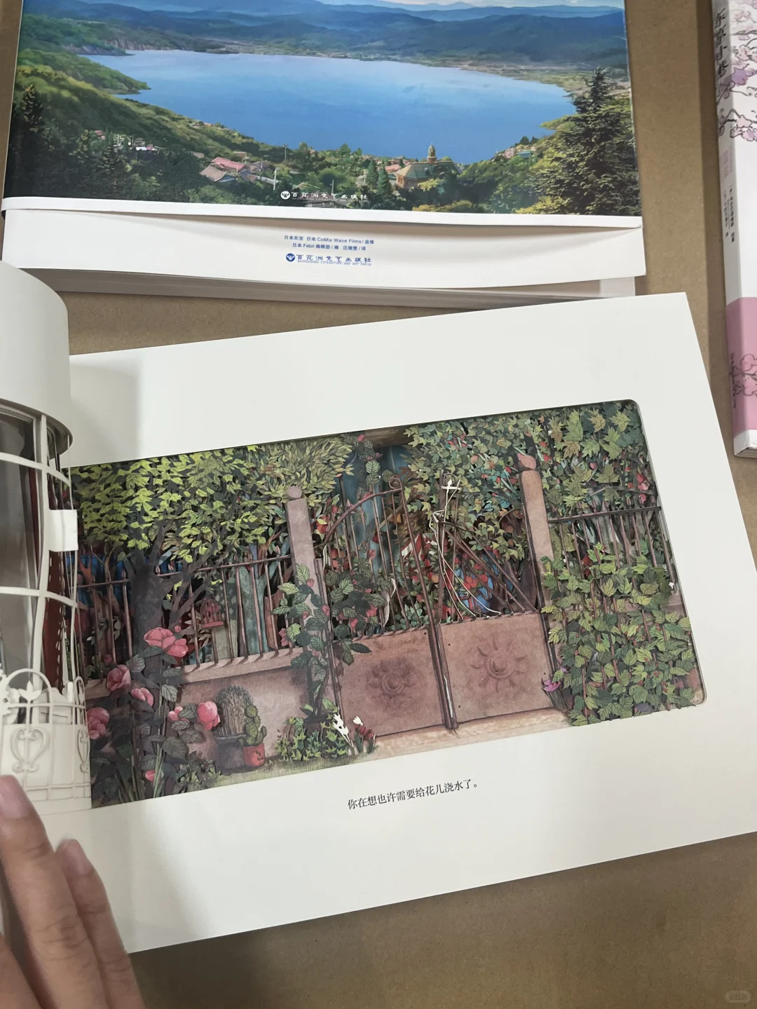 最后一天了!快来长沙bigger艺术书展