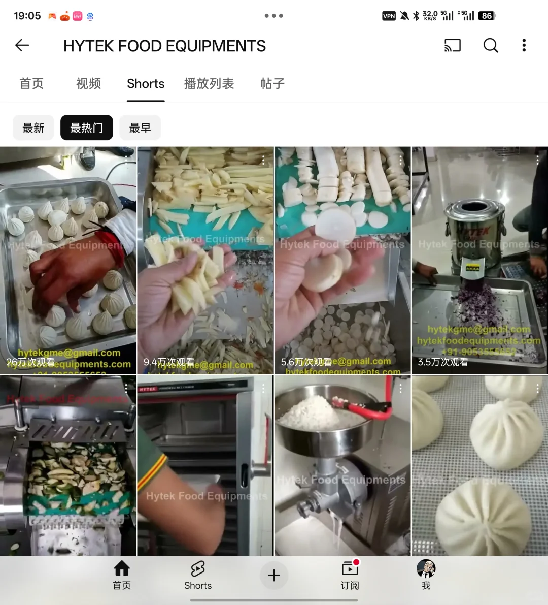 一家食品机械工厂，也在用社媒做外贸