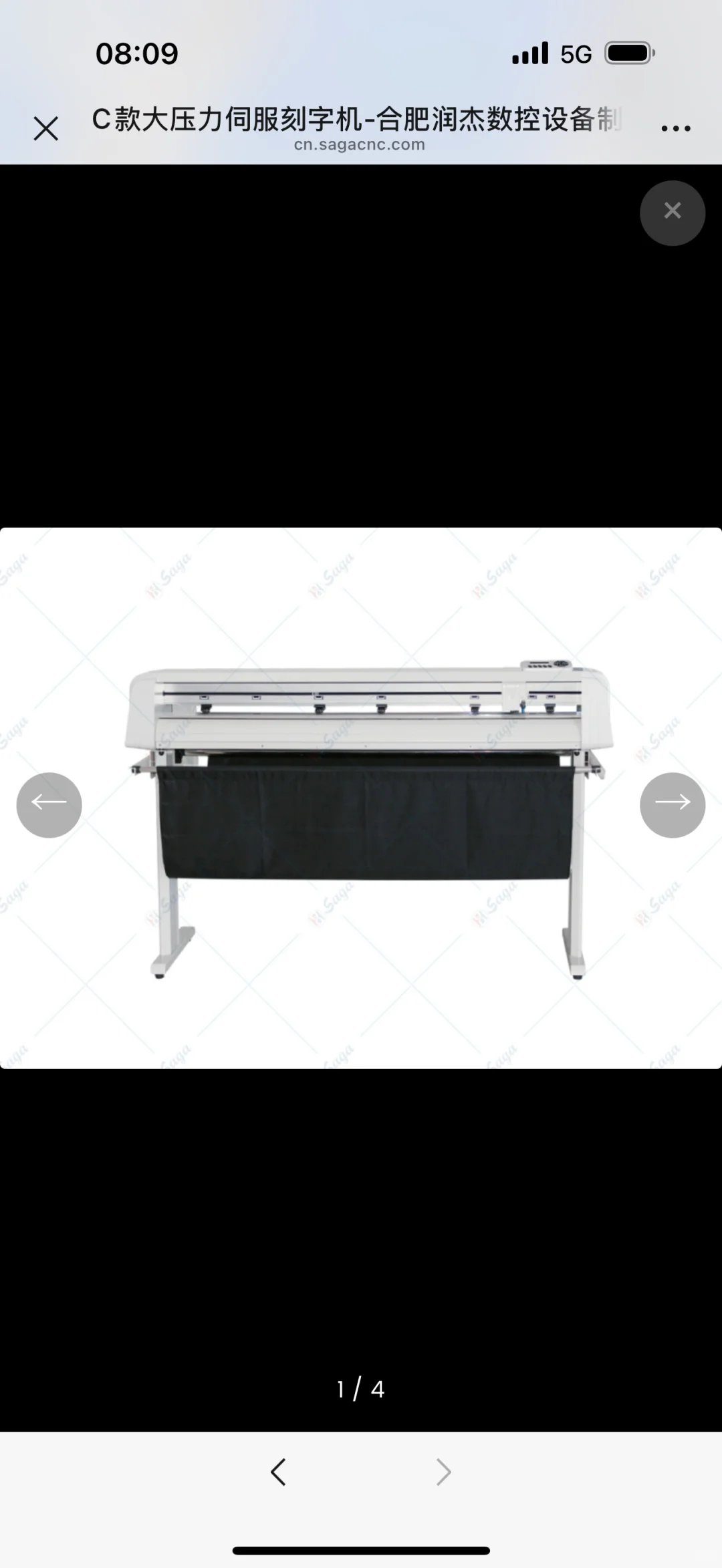 压痕折页机、配页机、胶装机、切纸机、打印机、