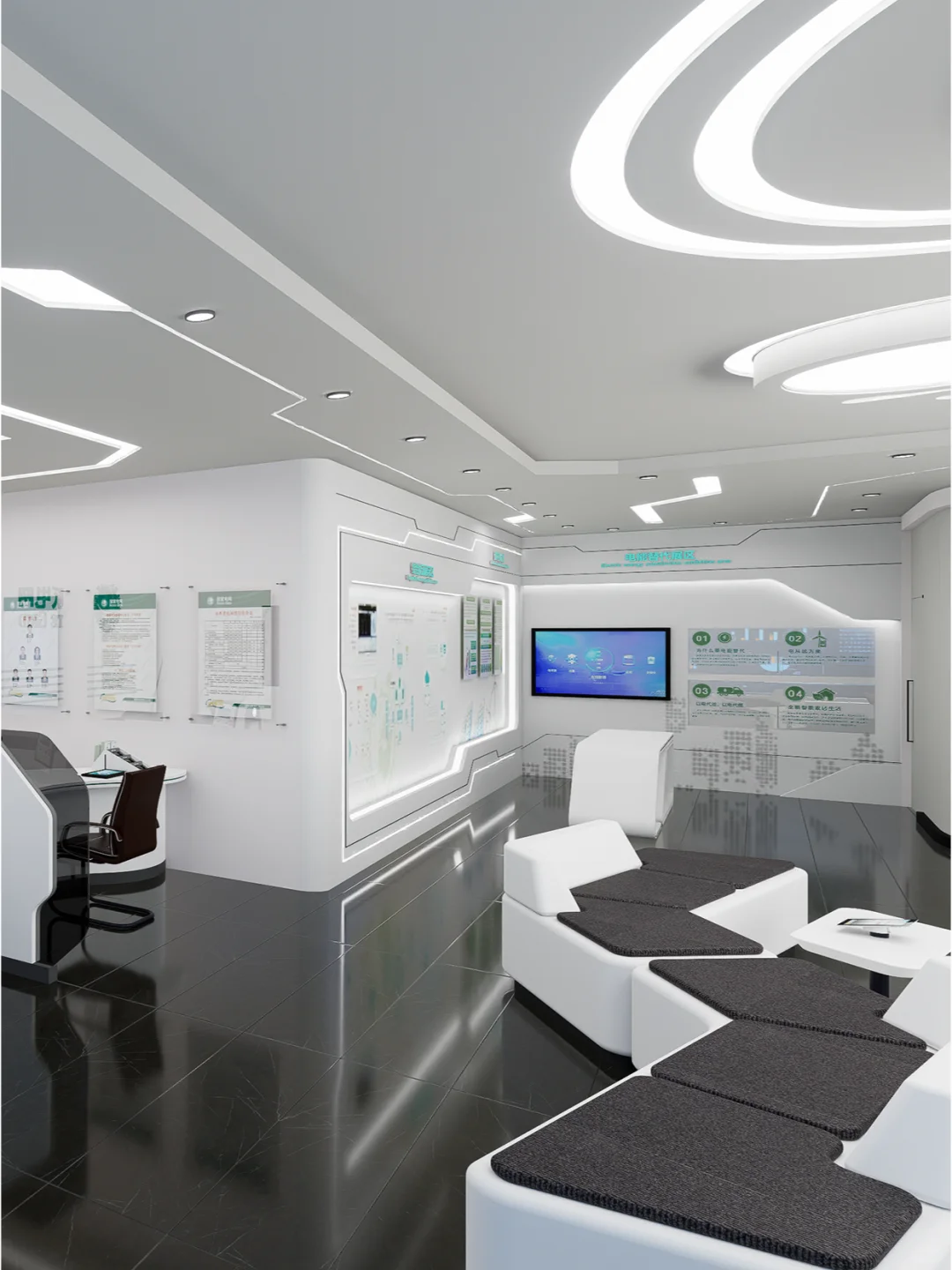 【国家电网营业厅】科技与服务的完美融合⚡