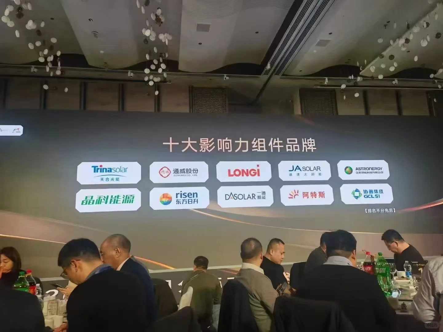 光伏太阳能组件厂销，你想要的这里都有