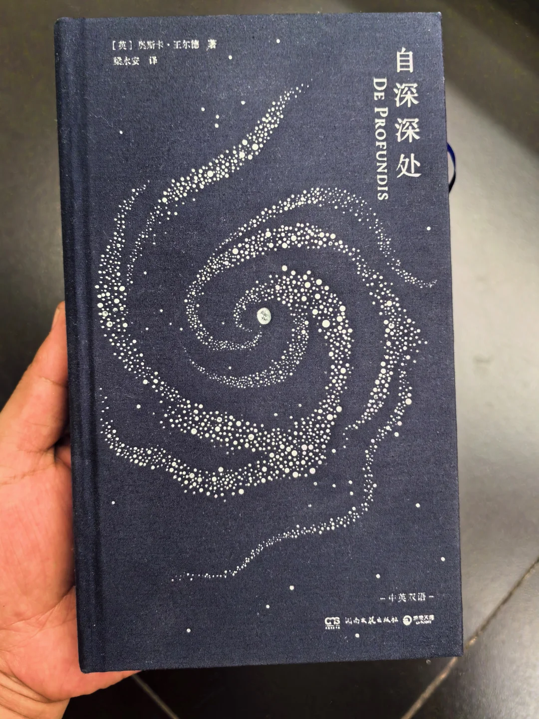 做对三步让“产品”升级为“文化艺术品”