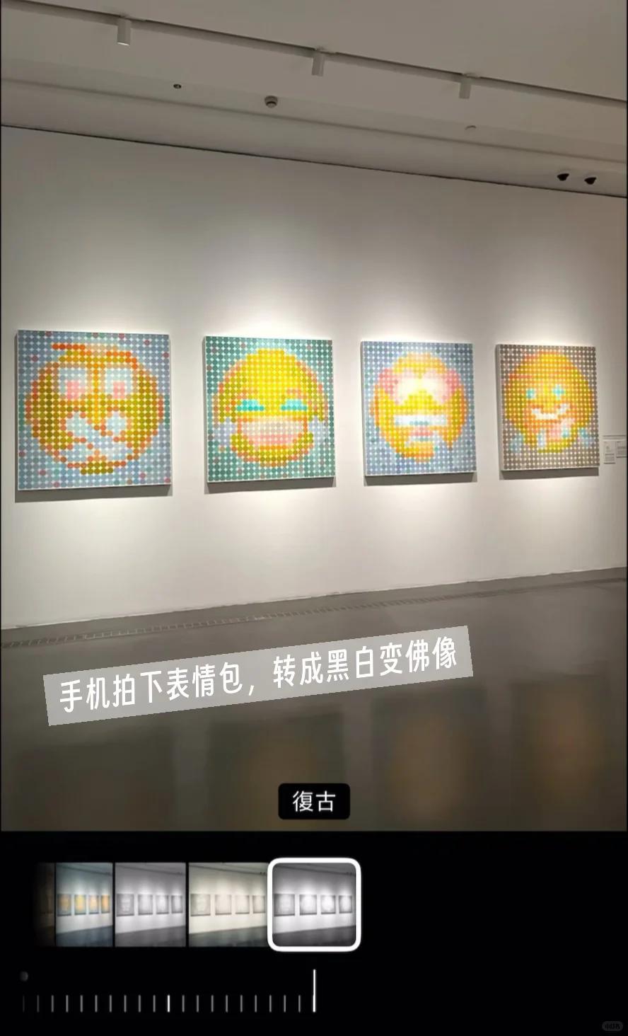 杭州必看展 ! 后印刷：5件直击心灵的作品