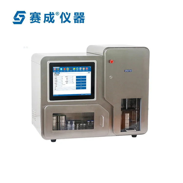注射剂瓶真空衰减法无损密封测试仪
