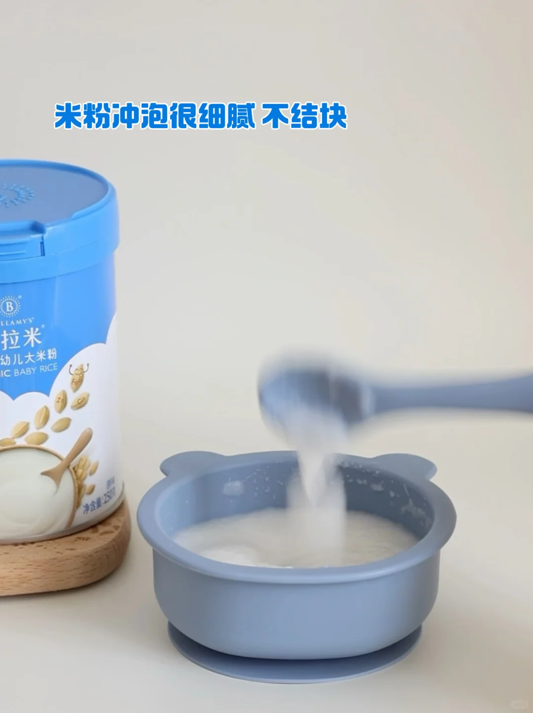 宝宝辅食救星来了！新手妈妈喂娃不焦虑