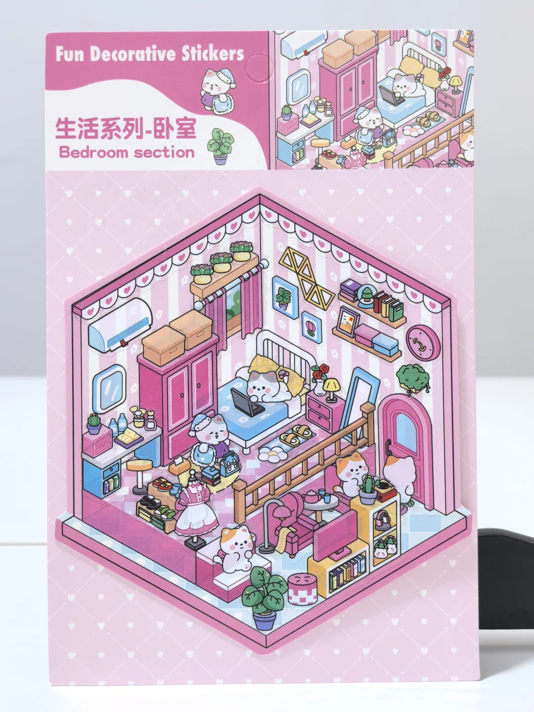 0.5都不到的哑膜好香！