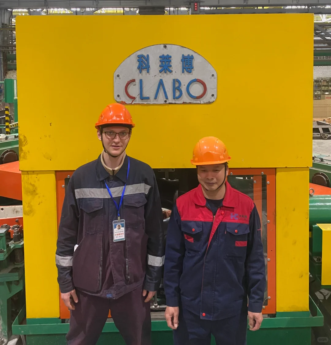 在叶卡捷琳堡调试设备翻译中?