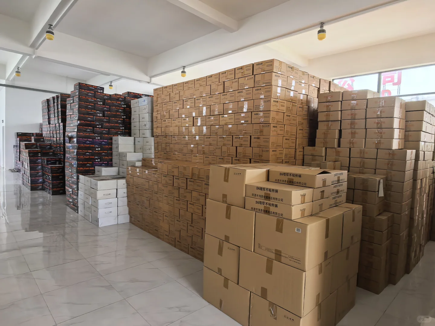 报价单 有没有采购