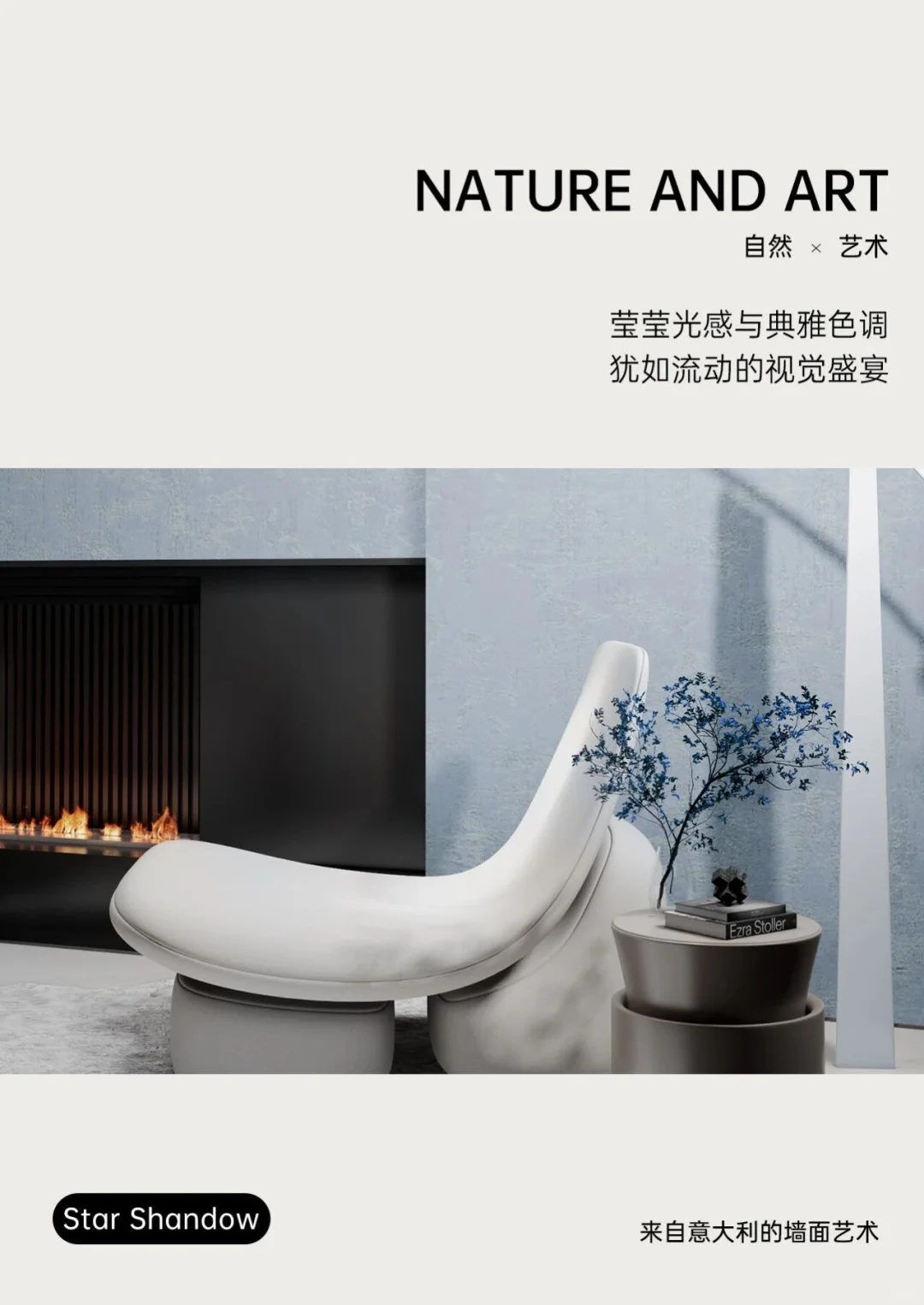 喜欢你的一瞬间是心动