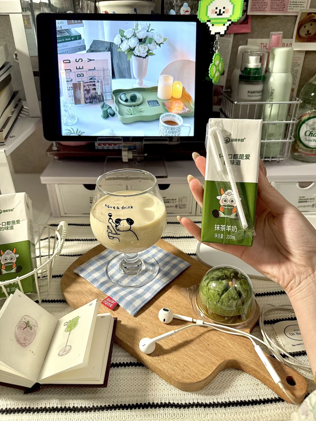 新的一?️开始招募新品品鉴官