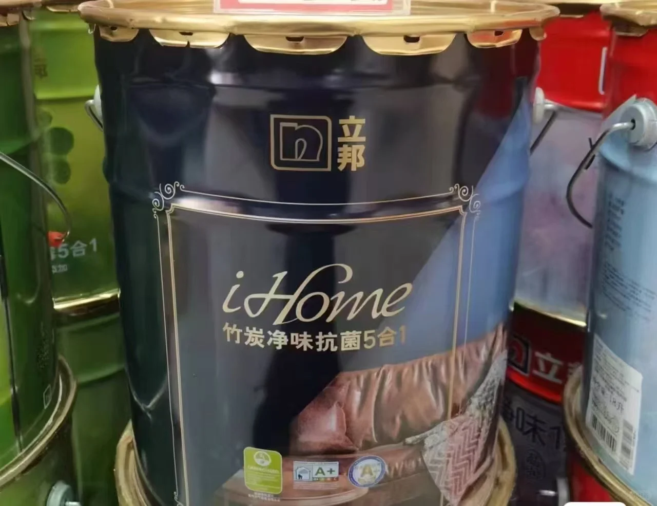 竹炭净味抗菌五合一