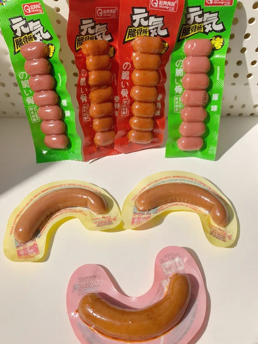 我的追剧好搭子，一口一个爆汁的香肠！谁懂