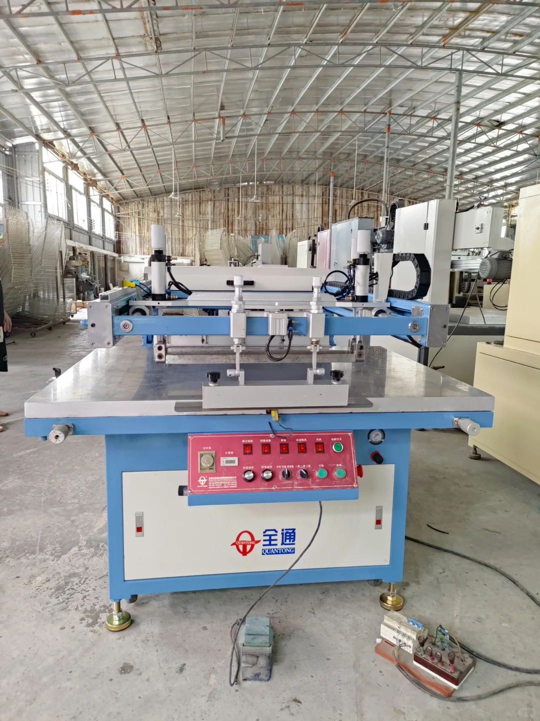 二手丝印机丝网印刷机