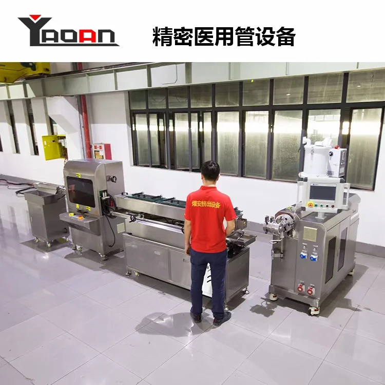 医疗挤出设备优