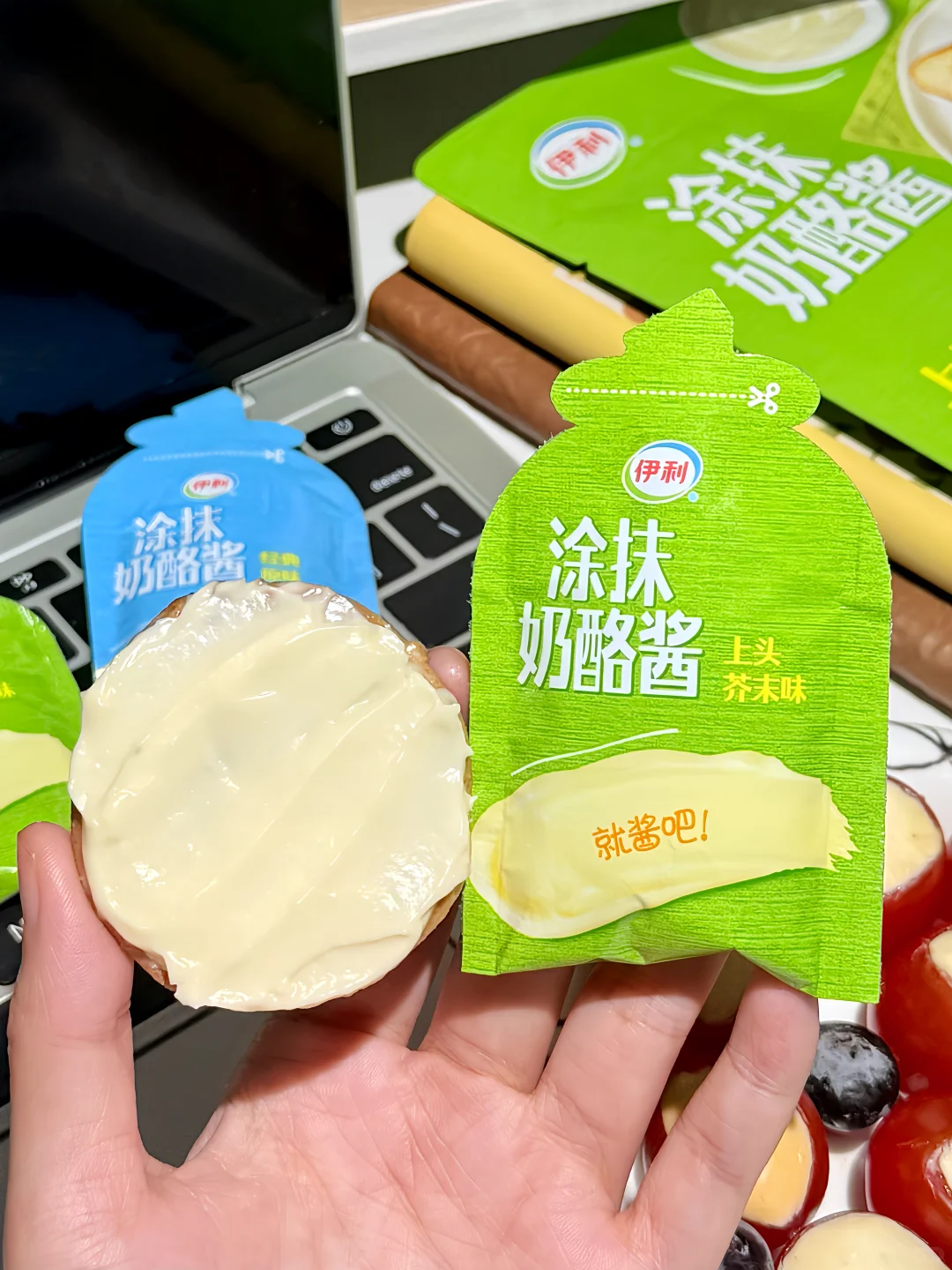 办公室下午茶好搭子！谨记这个吃法！！！?