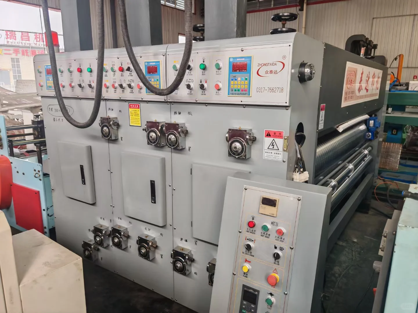 【纸箱厂必备机器清单】开厂前必看，让你