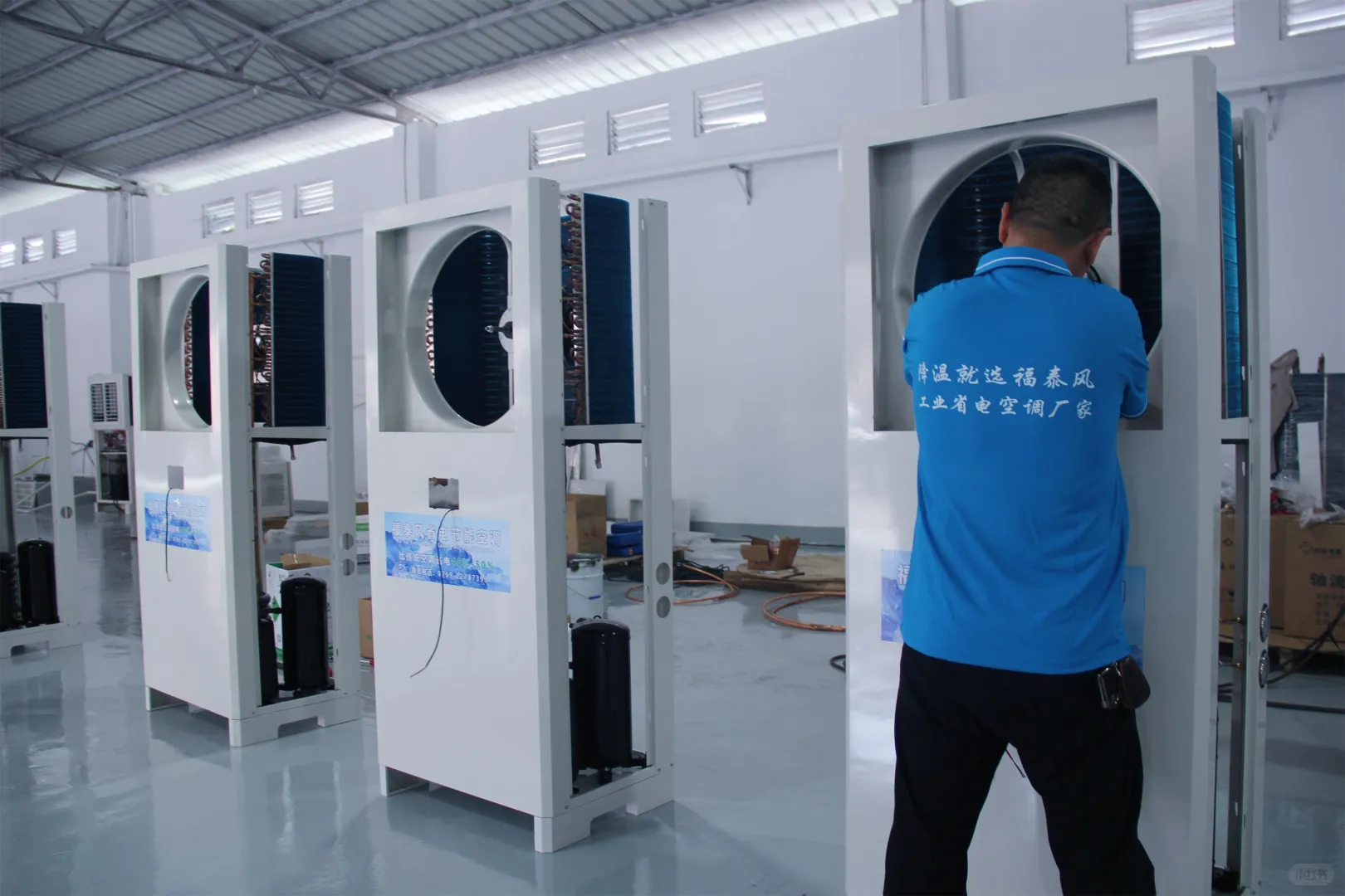 工业节能空调省电的原因