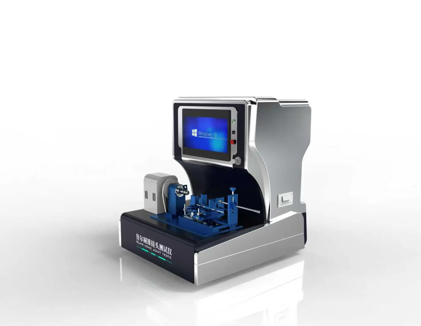 CW-HZ001 高配版鲁尔圆锥接头多功能测试仪