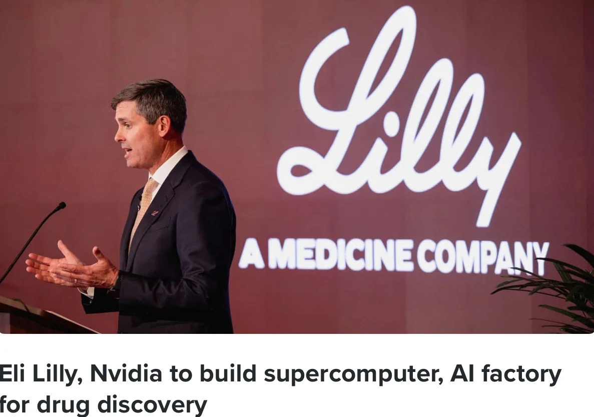 快报：礼来制药与英伟达合作建超级计算机