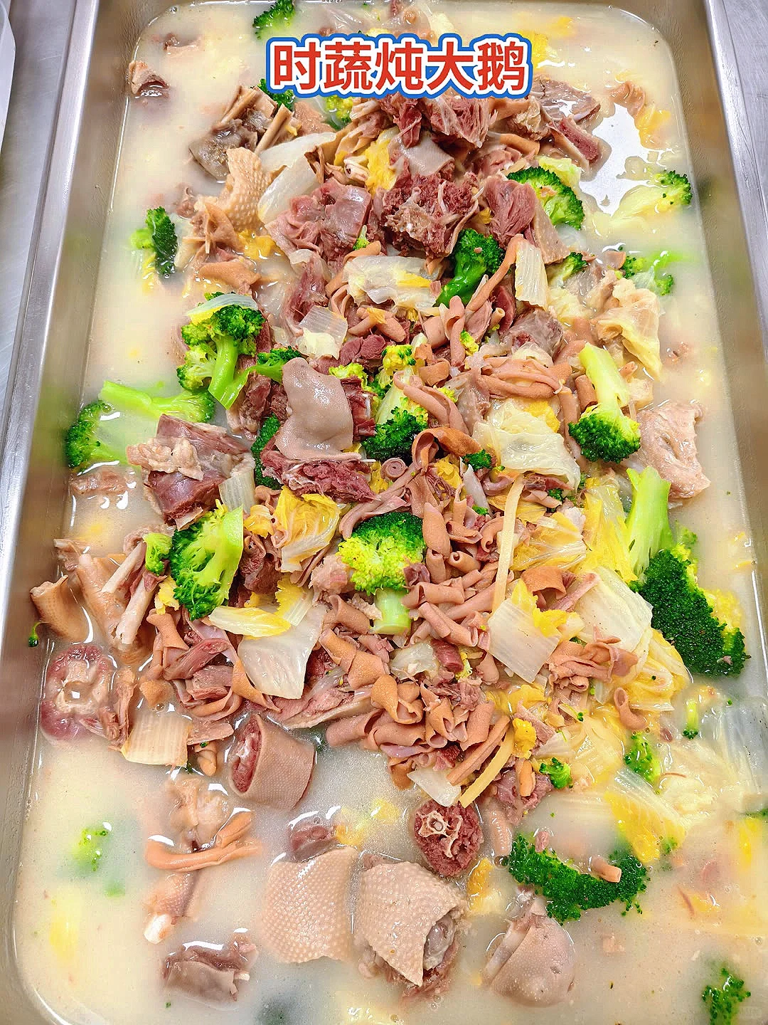 ?被问爆的鹌鹑蛋炖卤肉，好吃到剁脚