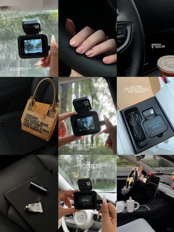 女司机长途，全靠它保驾护航