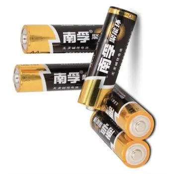 1988年生产的电池，竟现身1965年发掘现场？