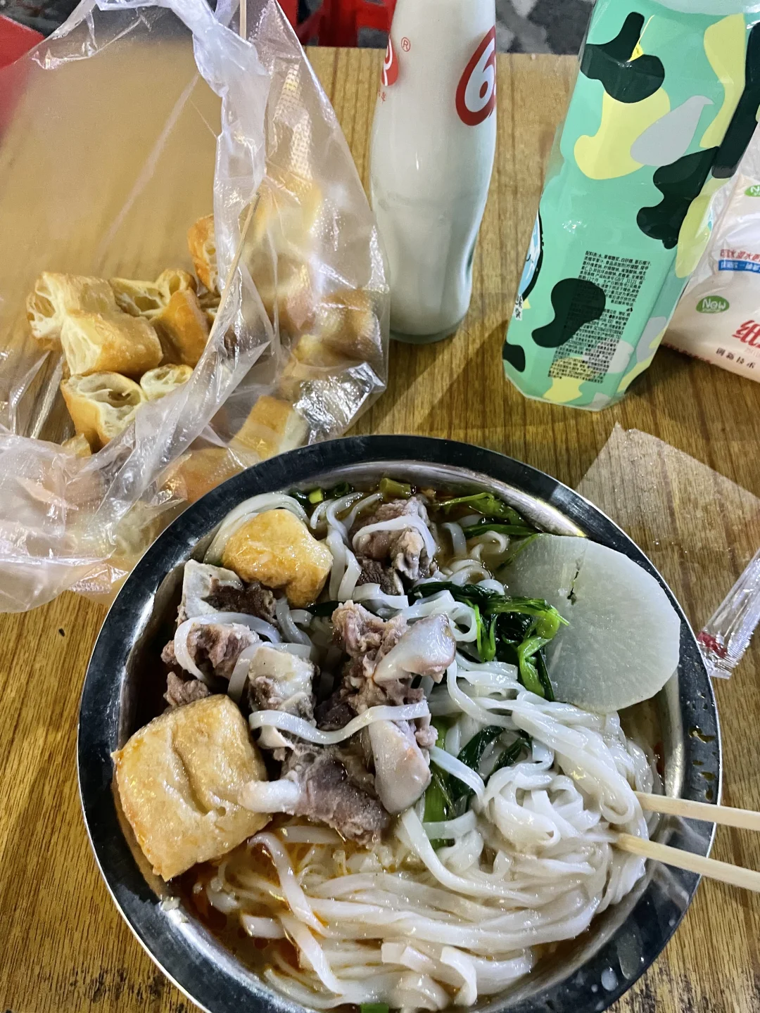 最近爱吃零食