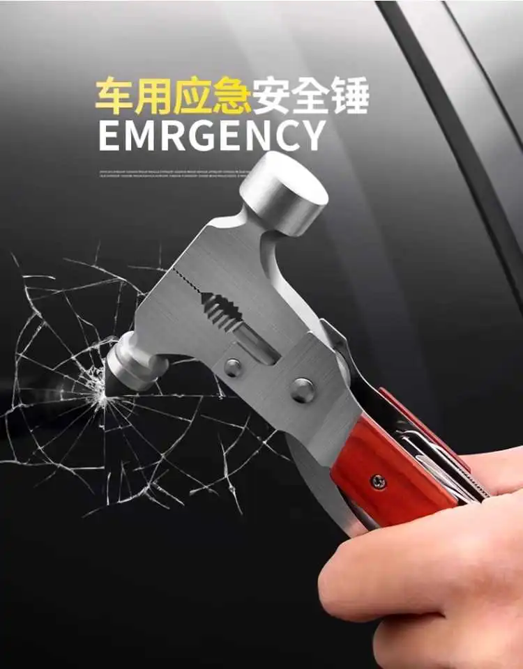 ?防爆锤秒破窗，户外安全神器！