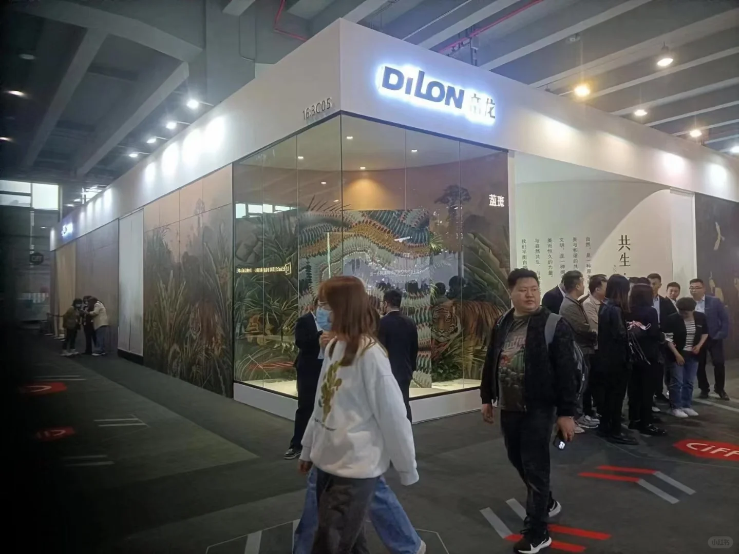 深圳工业展 广州家具展
