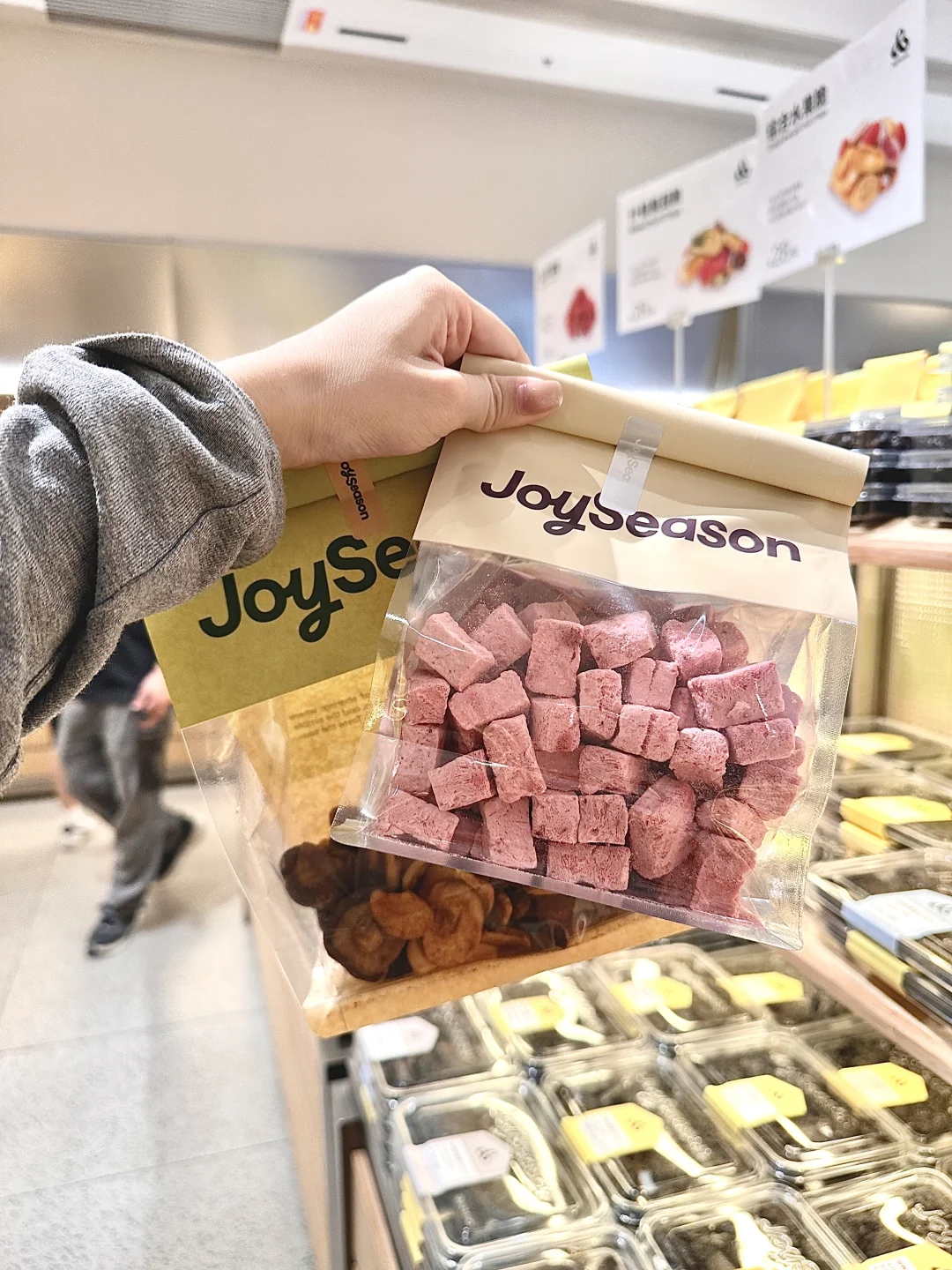 这是什么宝藏零食！！