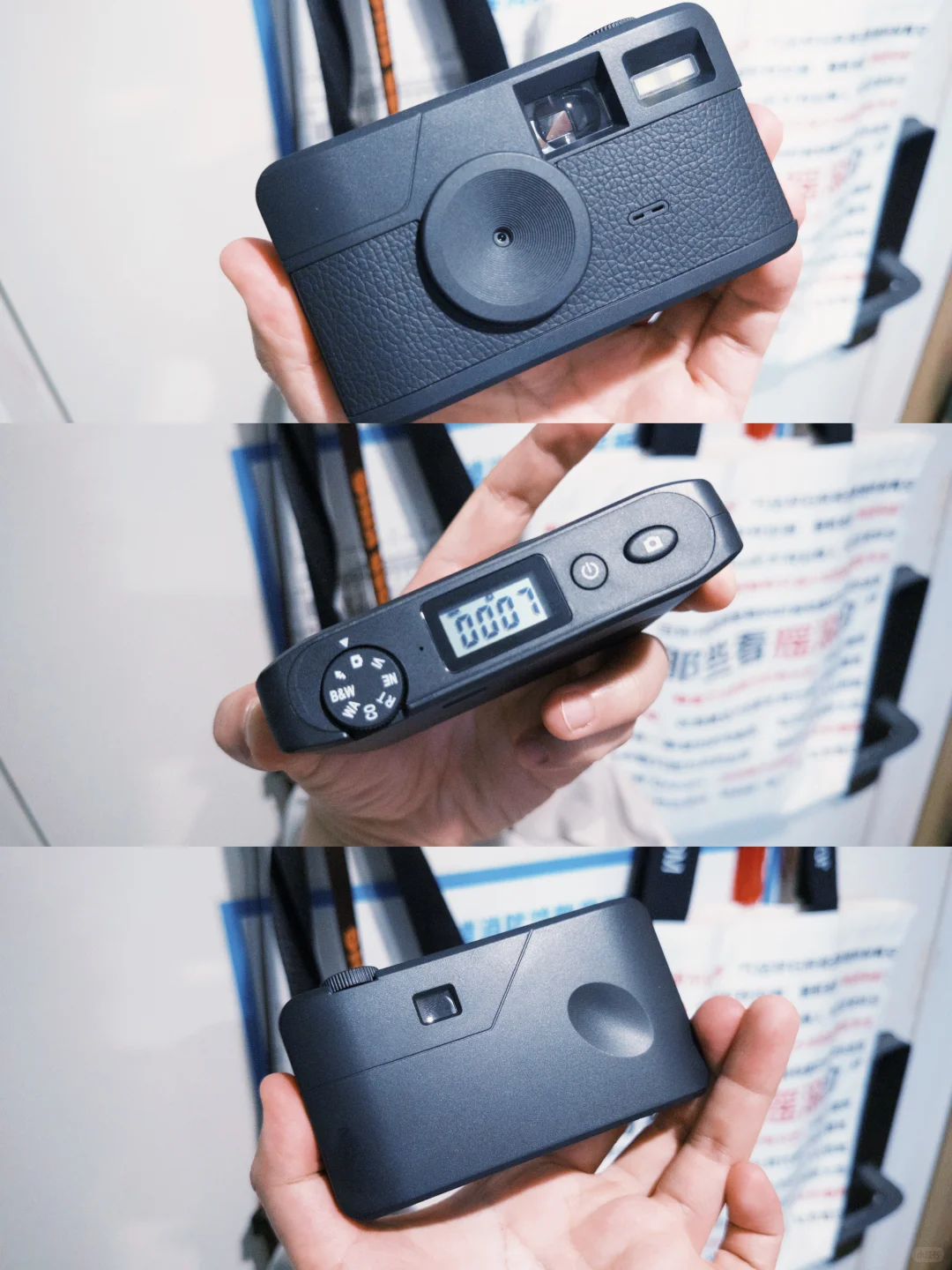 X Half 平平替 无屏八模式相机?