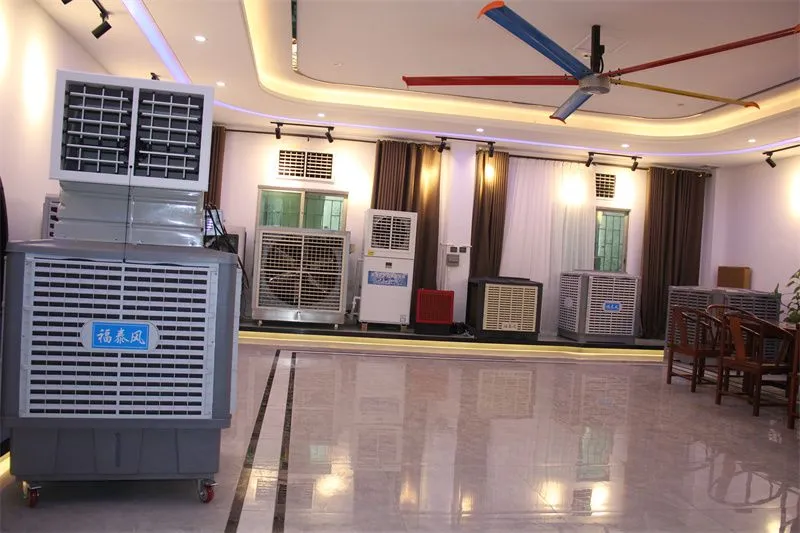 工业冷风机的特点