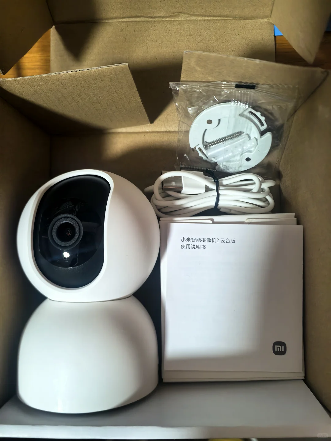 出小米智能摄像机