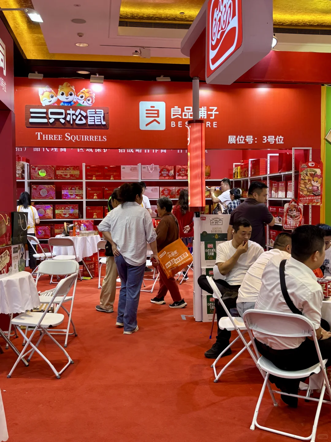 南京饮料控速来！香格里拉博饮汇也太好逛了