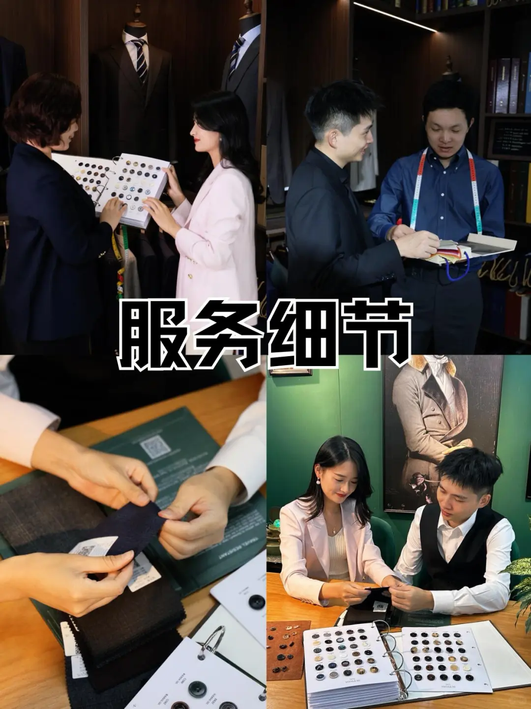 超宝藏的广州服装定制店!艺考战袍就找它