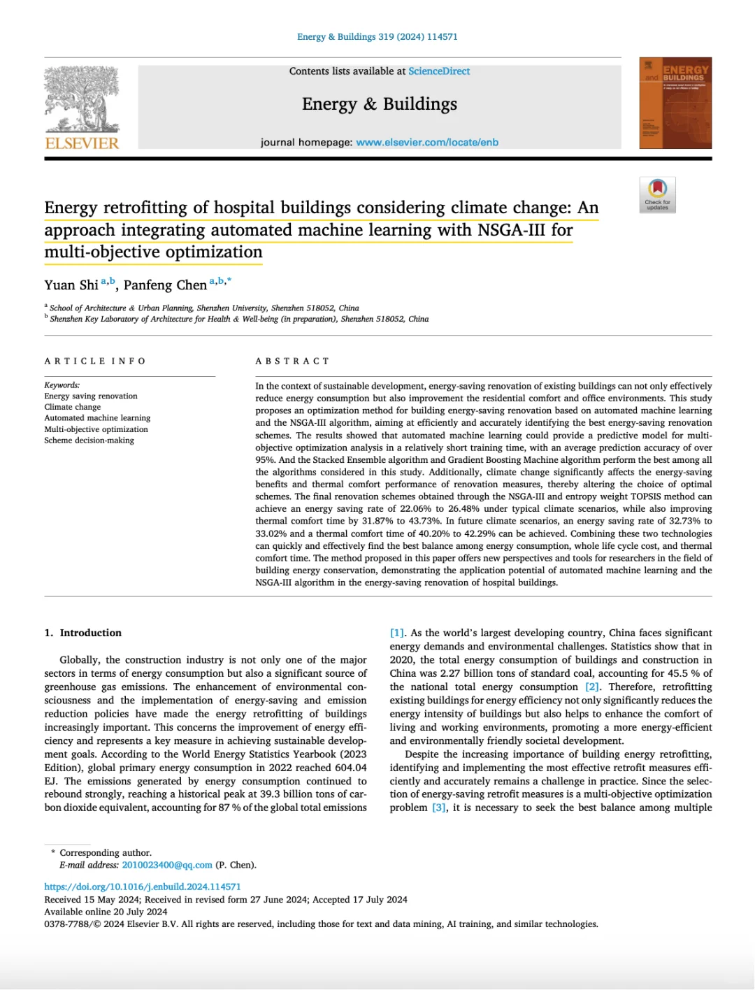 每日分享 | 建筑论文