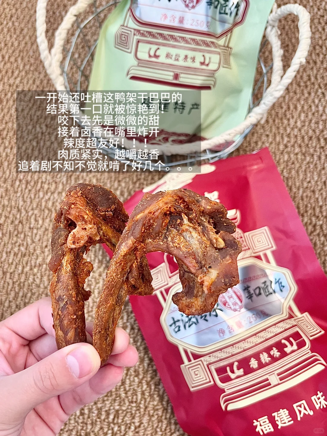 打工人双11必囤?零食、速食、饮料……