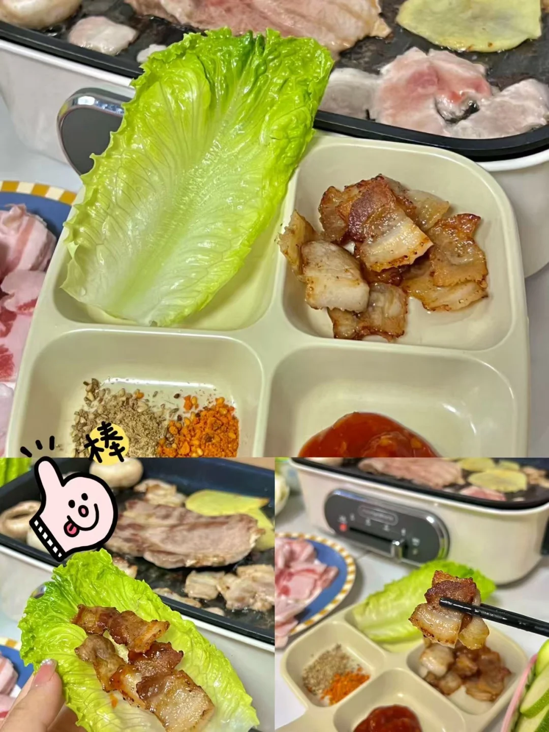 精准控卡！健身期的美味选择