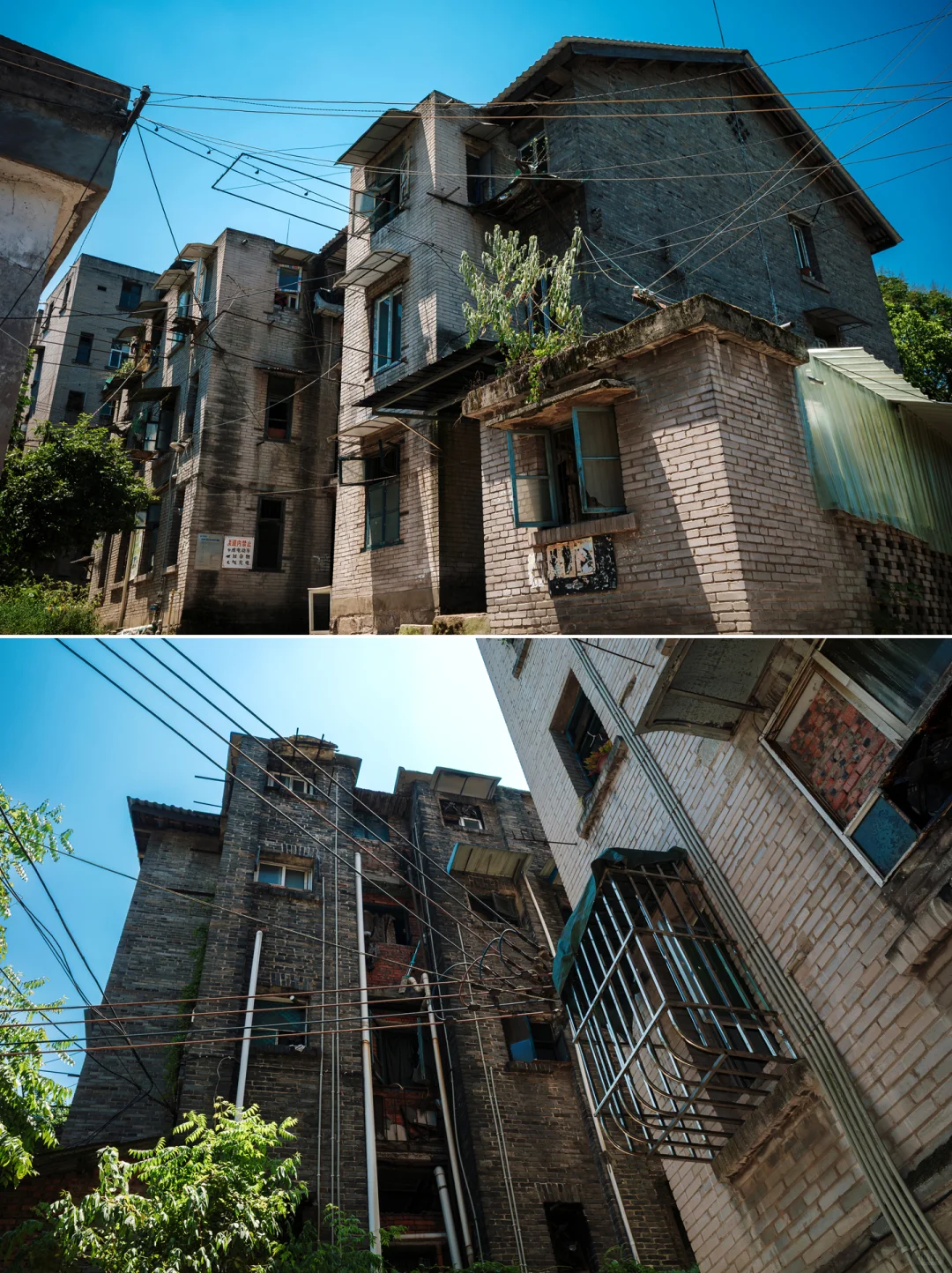 |川仪系列|川仪二厂(二)