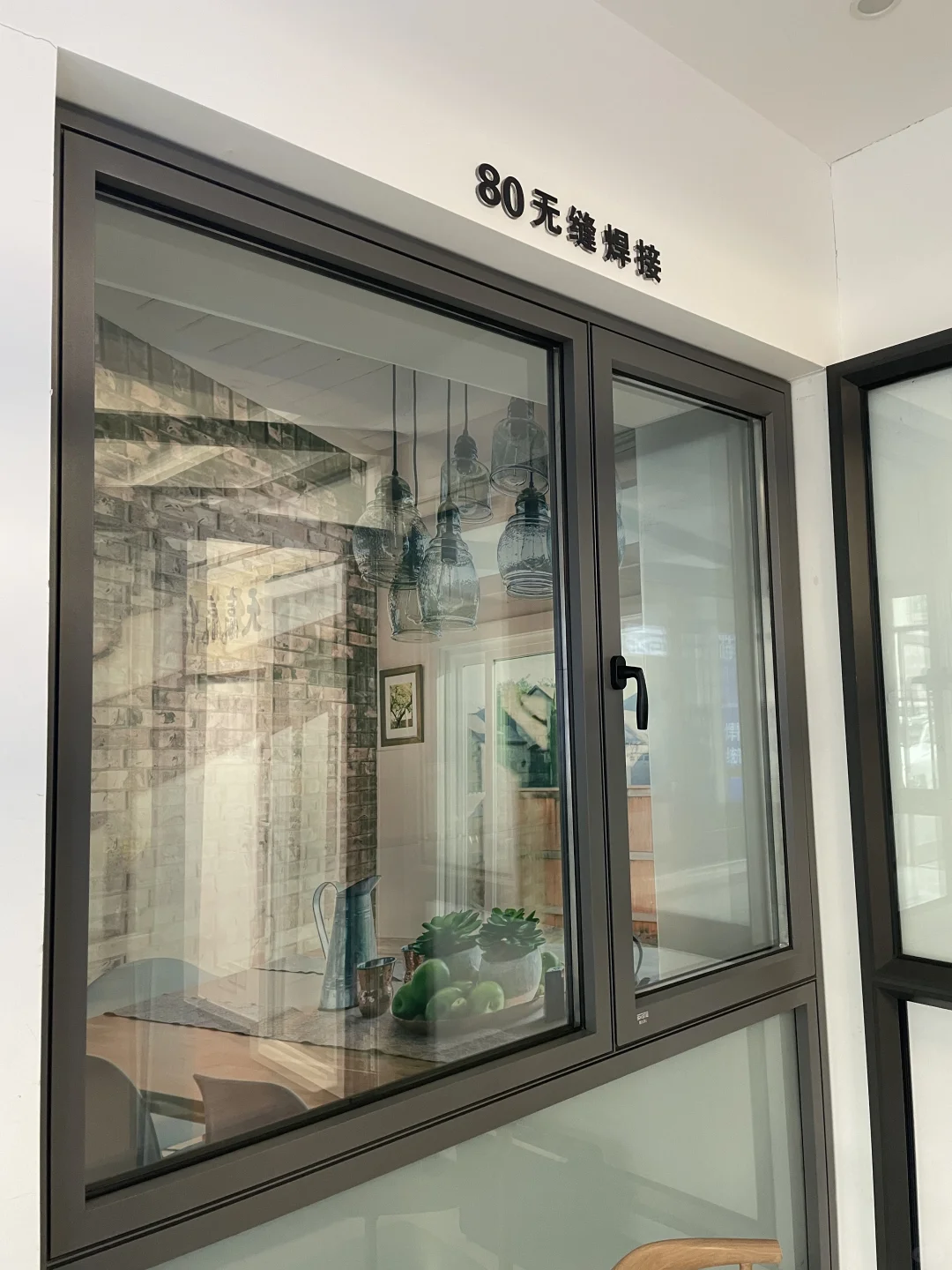 北京闽龙鲁班 斯卡特系统窗选窗记录