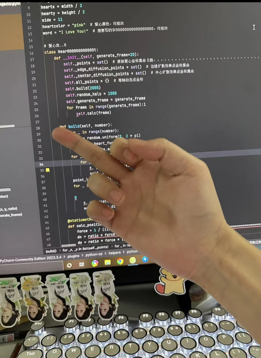 真的不想打击计算机的小朋友,但是我想说..