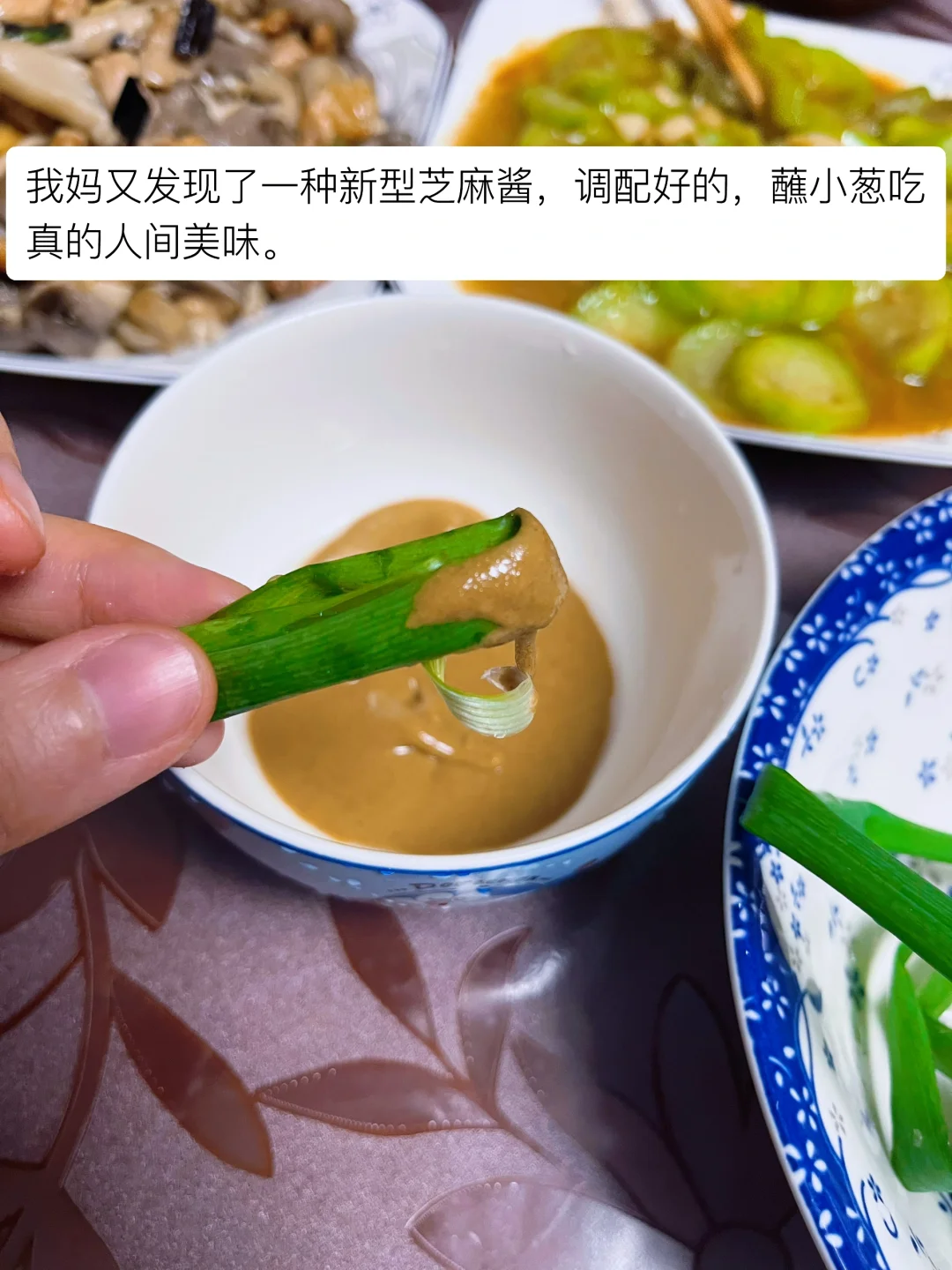 父母住了20年的家，干净充满烟火气，很好宅❗️