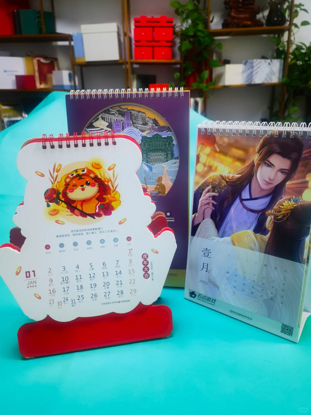 定制你的理想台历,每一天都充满你的风采!